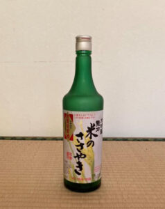 日本酒を愛飲