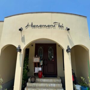 おしゃれな店舗入り口