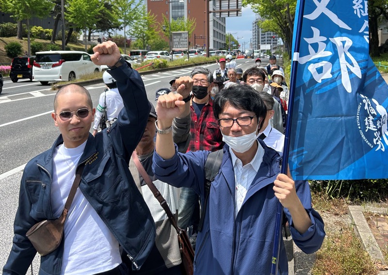 働く者の権利を元気にアピール